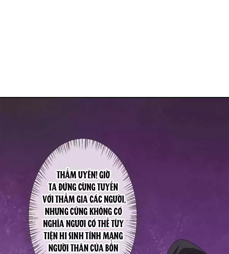 Cửu Khuyết Phong Hoa Chapter 59 - Trang 2