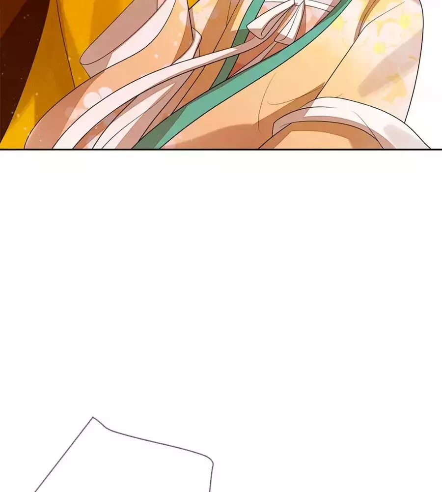 Cửu Khuyết Phong Hoa Chapter 59 - Trang 2