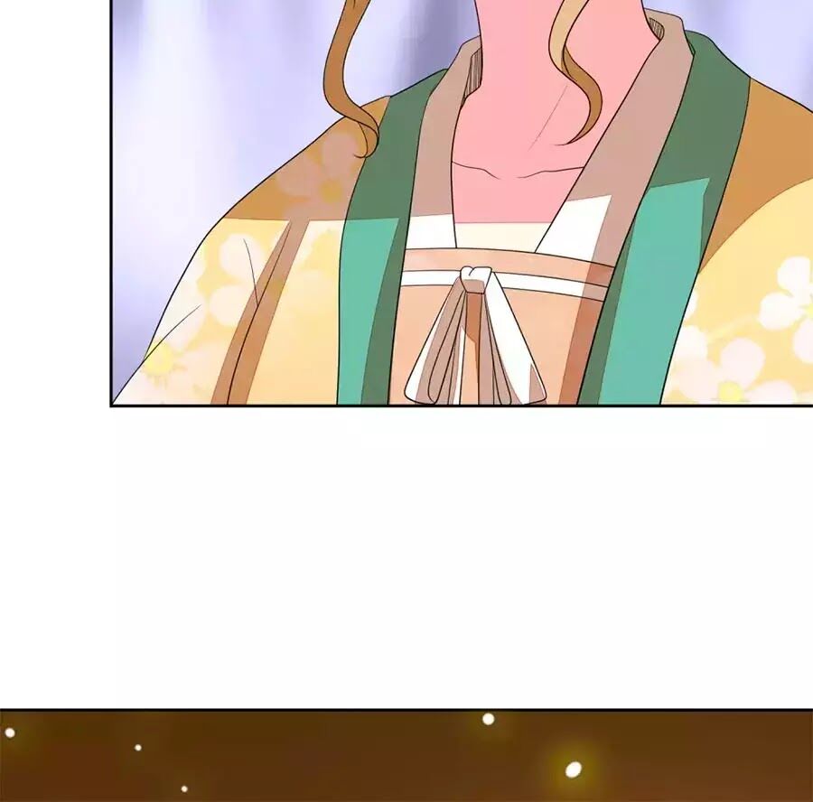 Cửu Khuyết Phong Hoa Chapter 59 - Trang 2