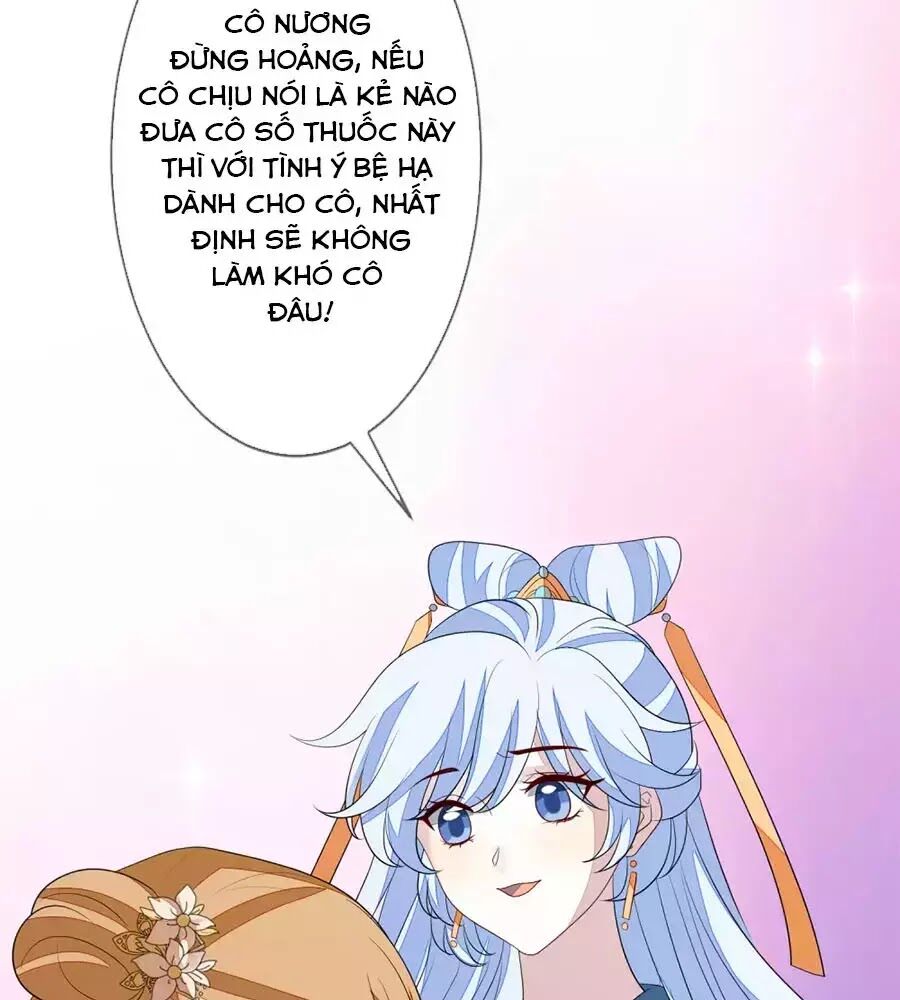 Cửu Khuyết Phong Hoa Chapter 59 - Trang 2