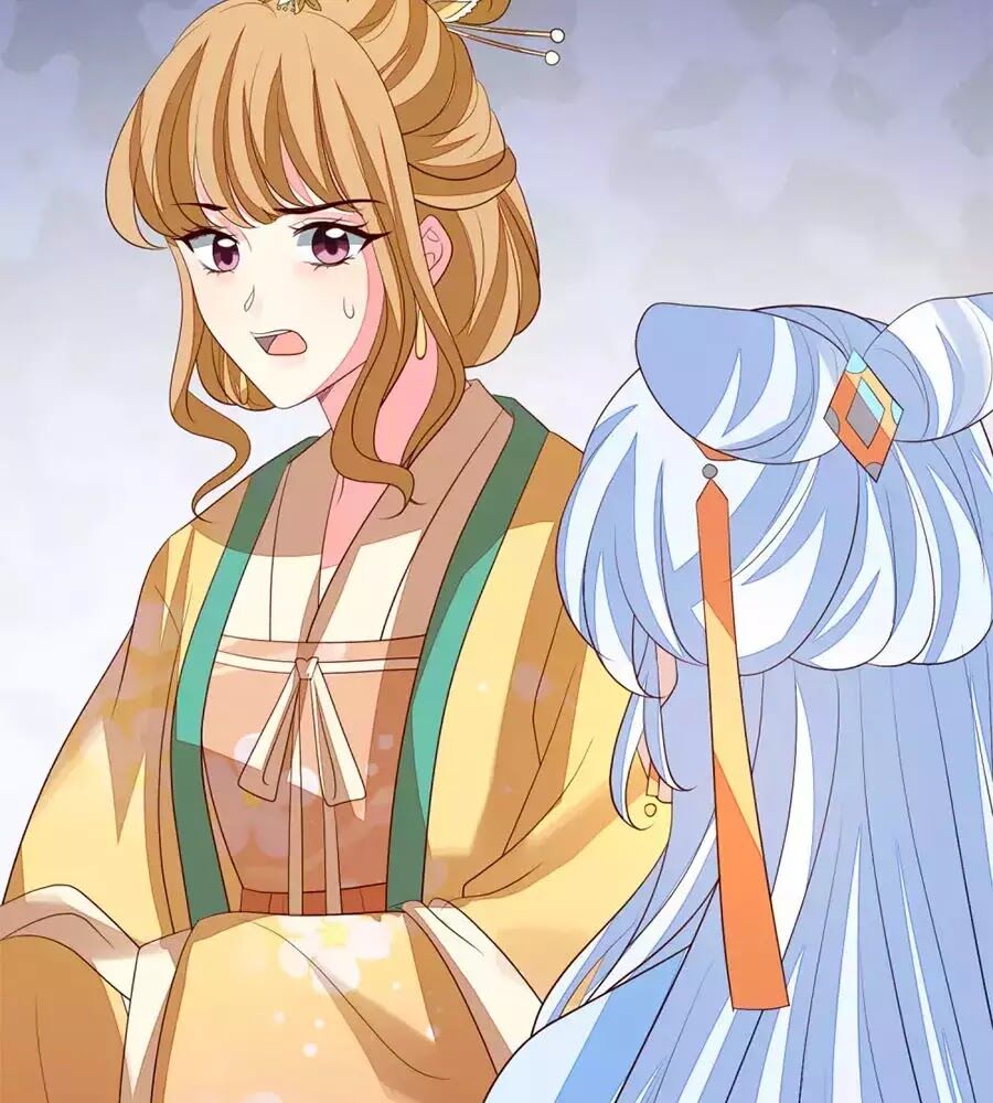 Cửu Khuyết Phong Hoa Chapter 59 - Trang 2