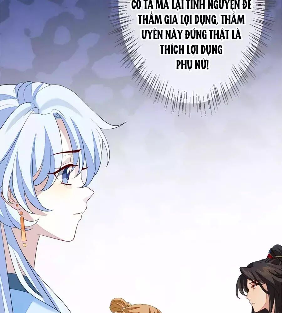 Cửu Khuyết Phong Hoa Chapter 59 - Trang 2