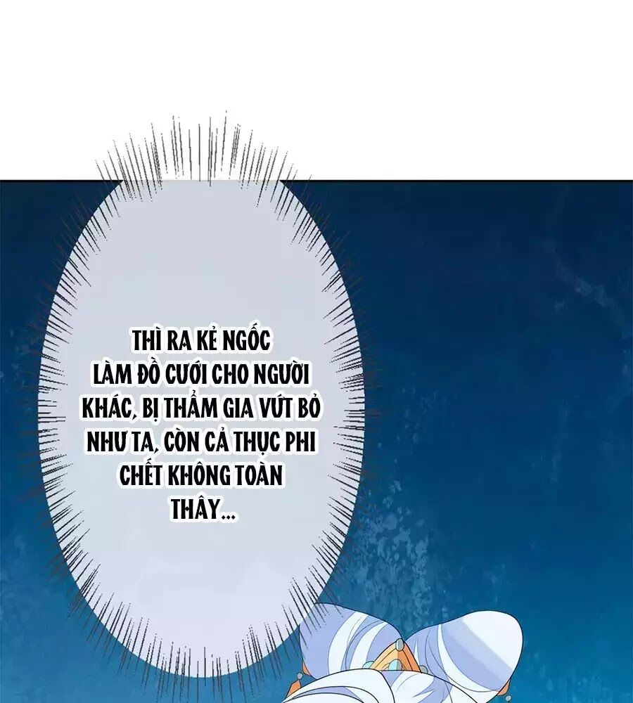 Cửu Khuyết Phong Hoa Chapter 59 - Trang 2