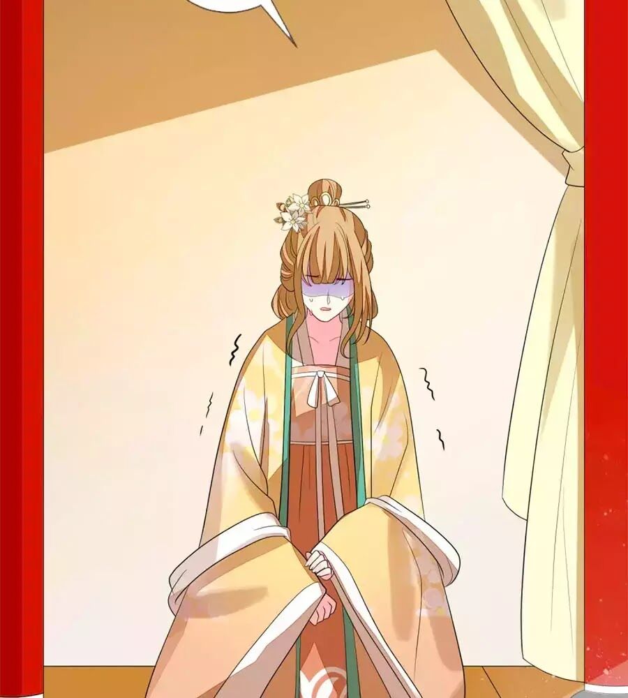 Cửu Khuyết Phong Hoa Chapter 59 - Trang 2