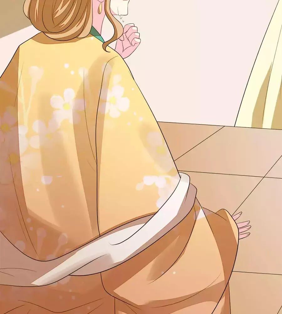 Cửu Khuyết Phong Hoa Chapter 59 - Trang 2