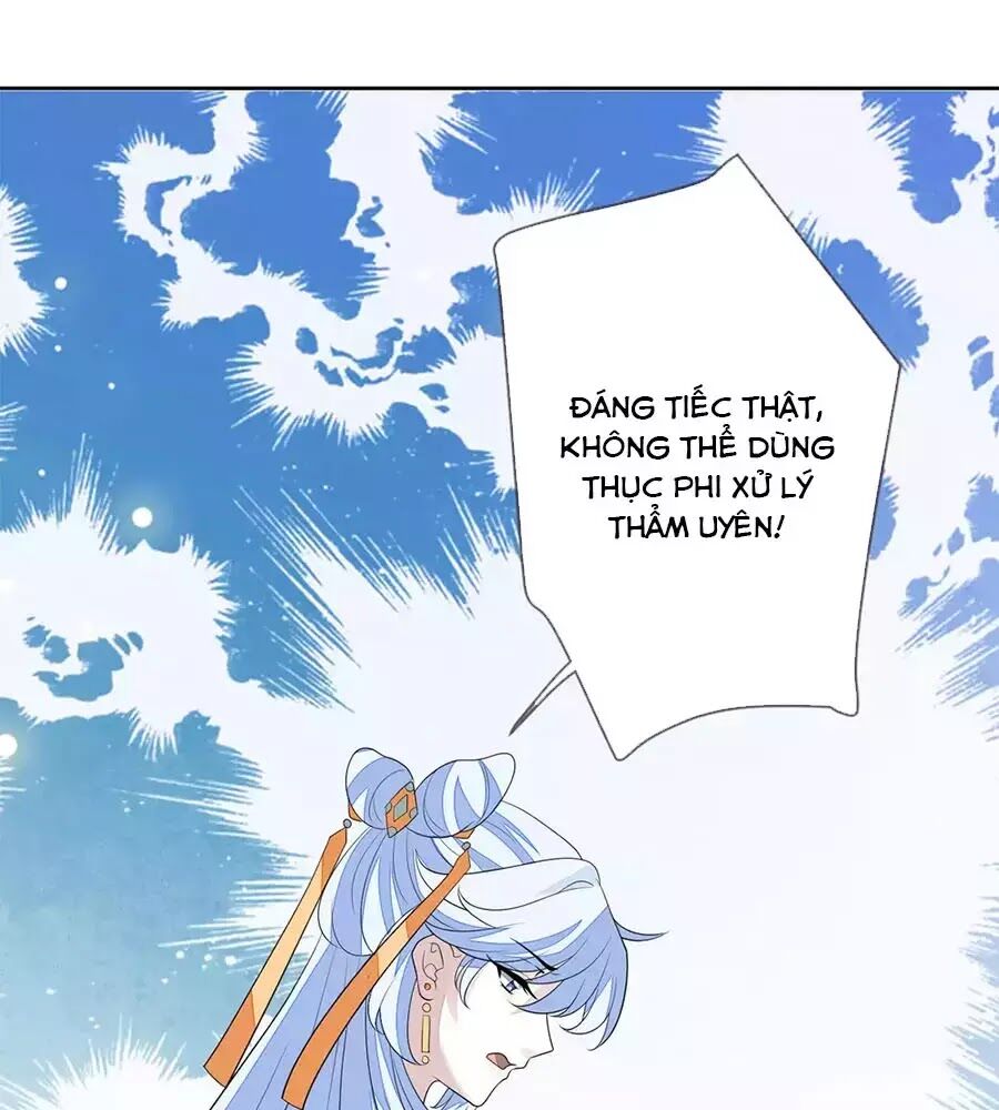 Cửu Khuyết Phong Hoa Chapter 59 - Trang 2