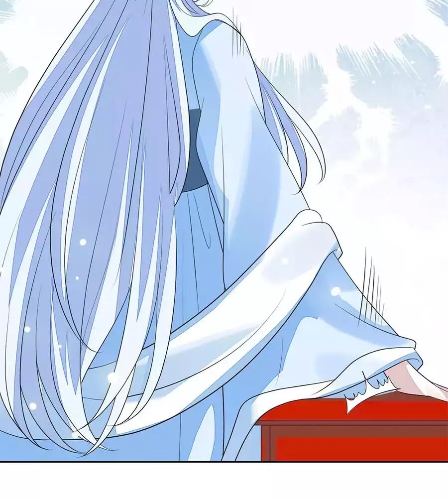 Cửu Khuyết Phong Hoa Chapter 59 - Trang 2