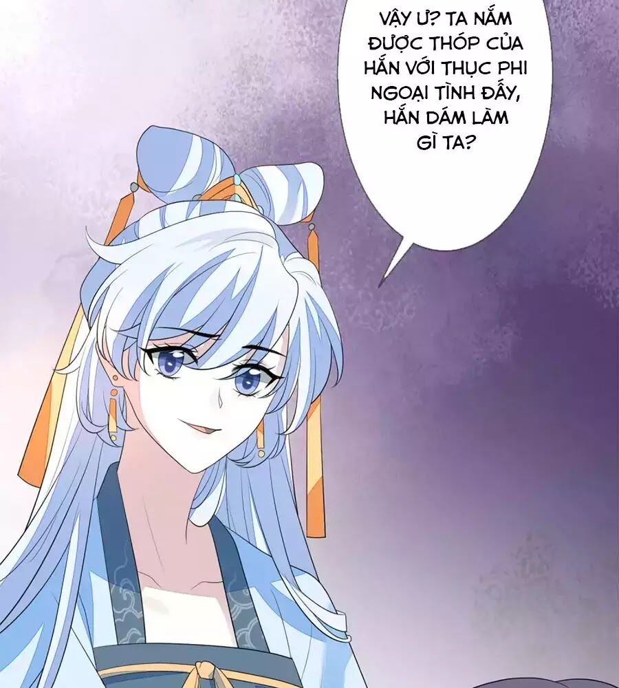 Cửu Khuyết Phong Hoa Chapter 59 - Trang 2