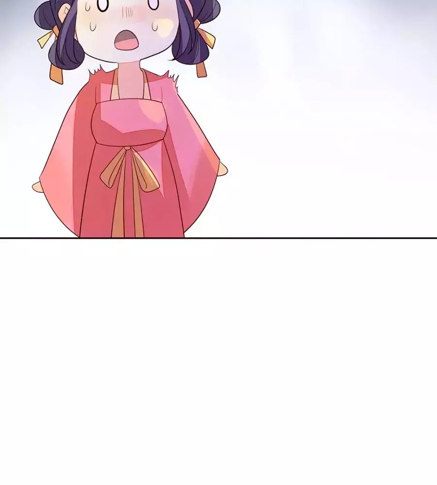 Cửu Khuyết Phong Hoa Chapter 59 - Trang 2