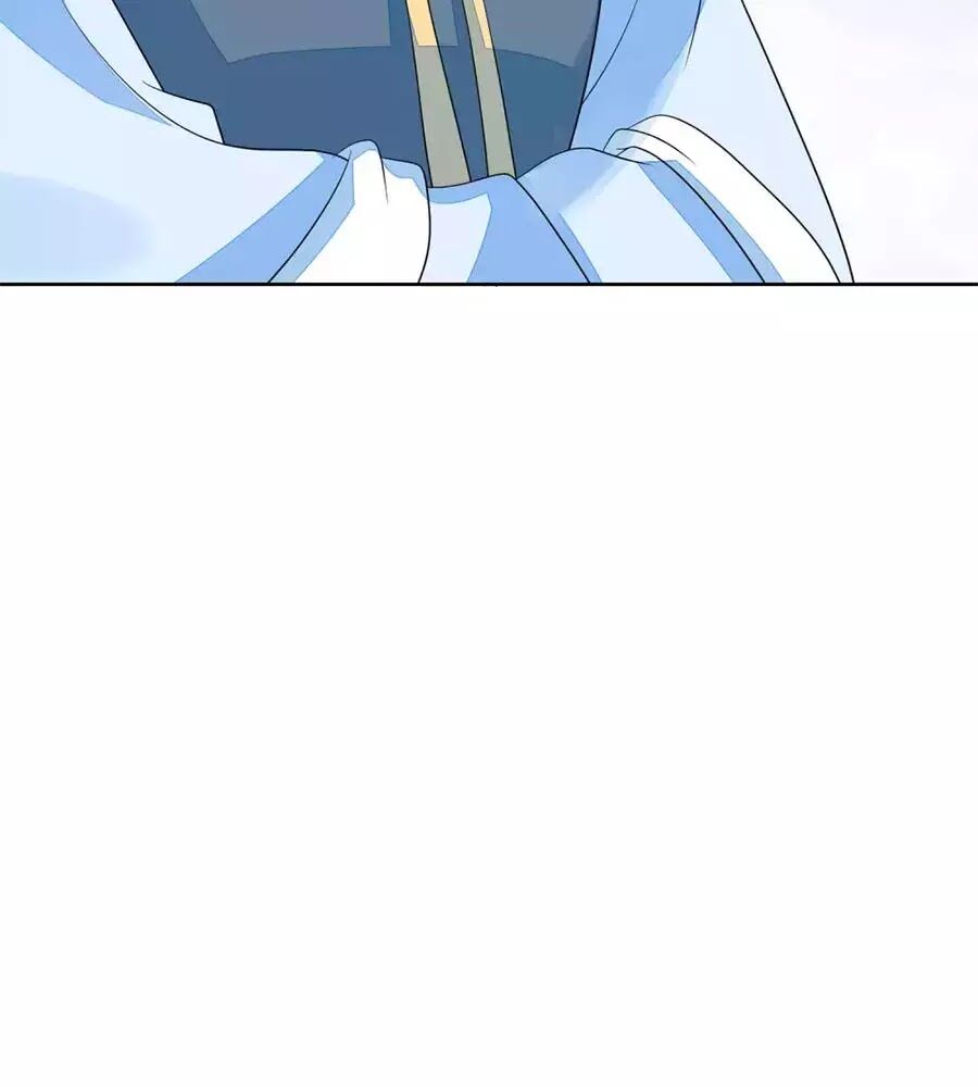 Cửu Khuyết Phong Hoa Chapter 59 - Trang 2