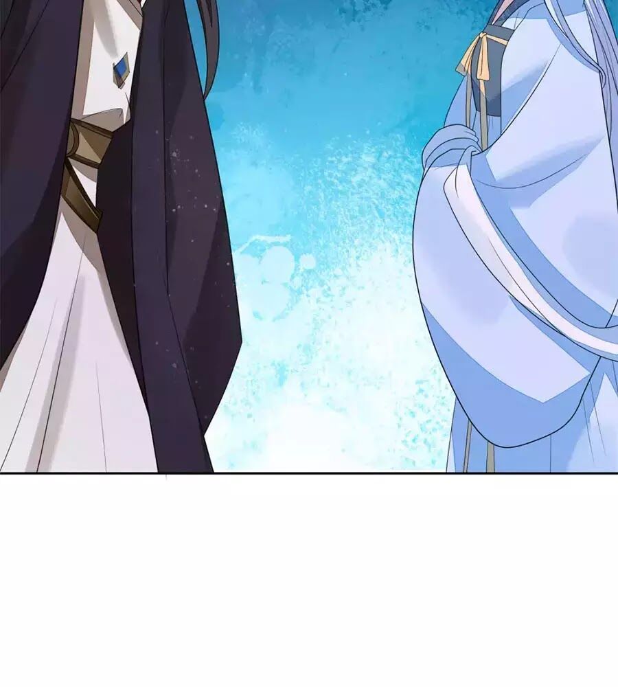 Cửu Khuyết Phong Hoa Chapter 59 - Trang 2