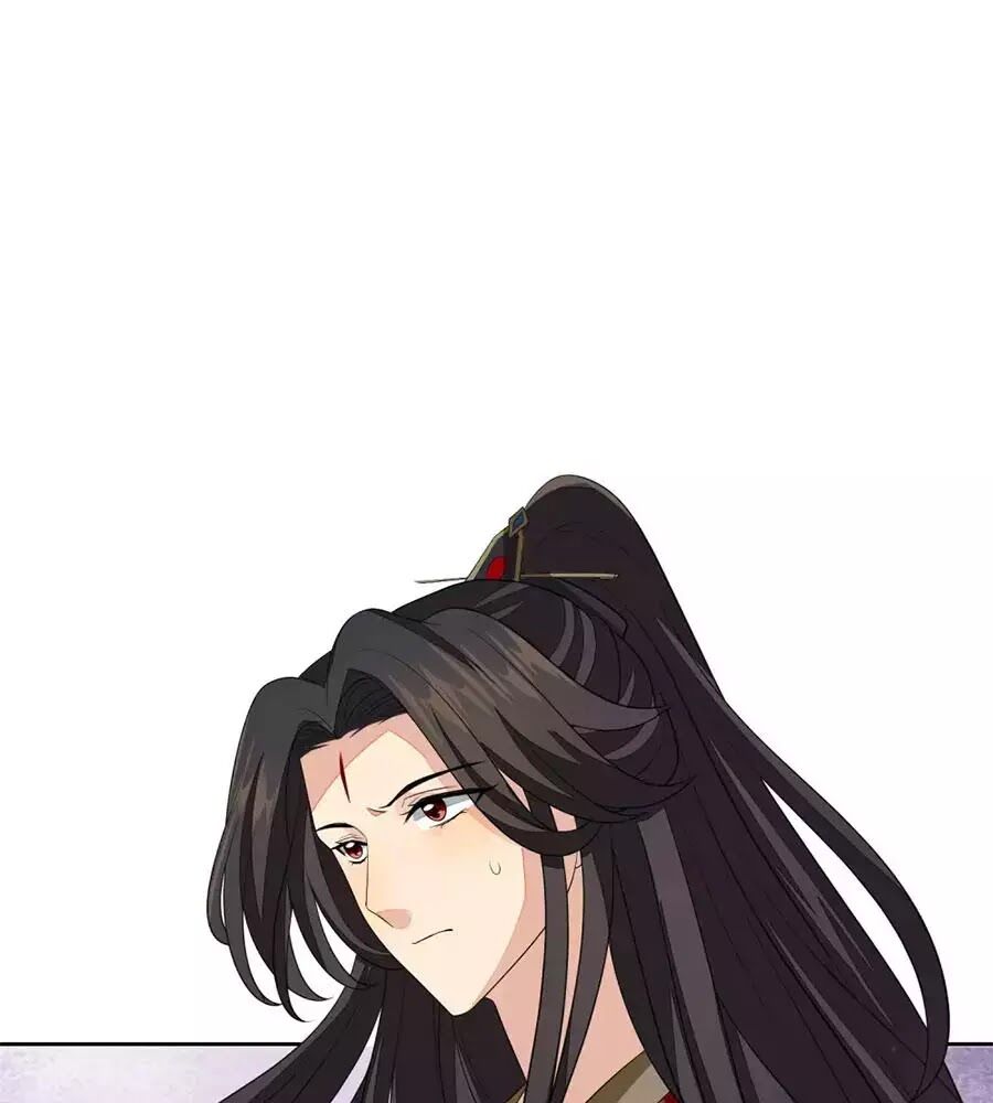 Cửu Khuyết Phong Hoa Chapter 59 - Trang 2