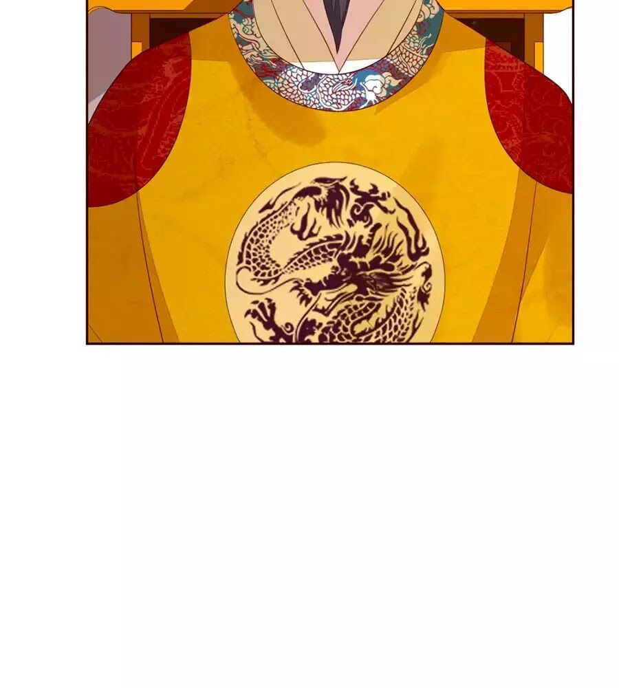 Cửu Khuyết Phong Hoa Chapter 59 - Trang 2