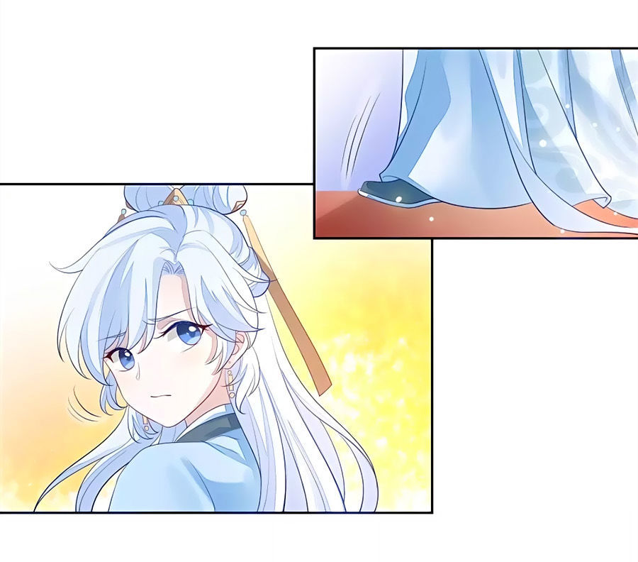 Cửu Khuyết Phong Hoa Chapter 6 - Trang 2