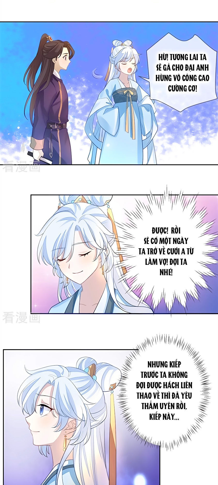 Cửu Khuyết Phong Hoa Chapter 6 - Trang 2