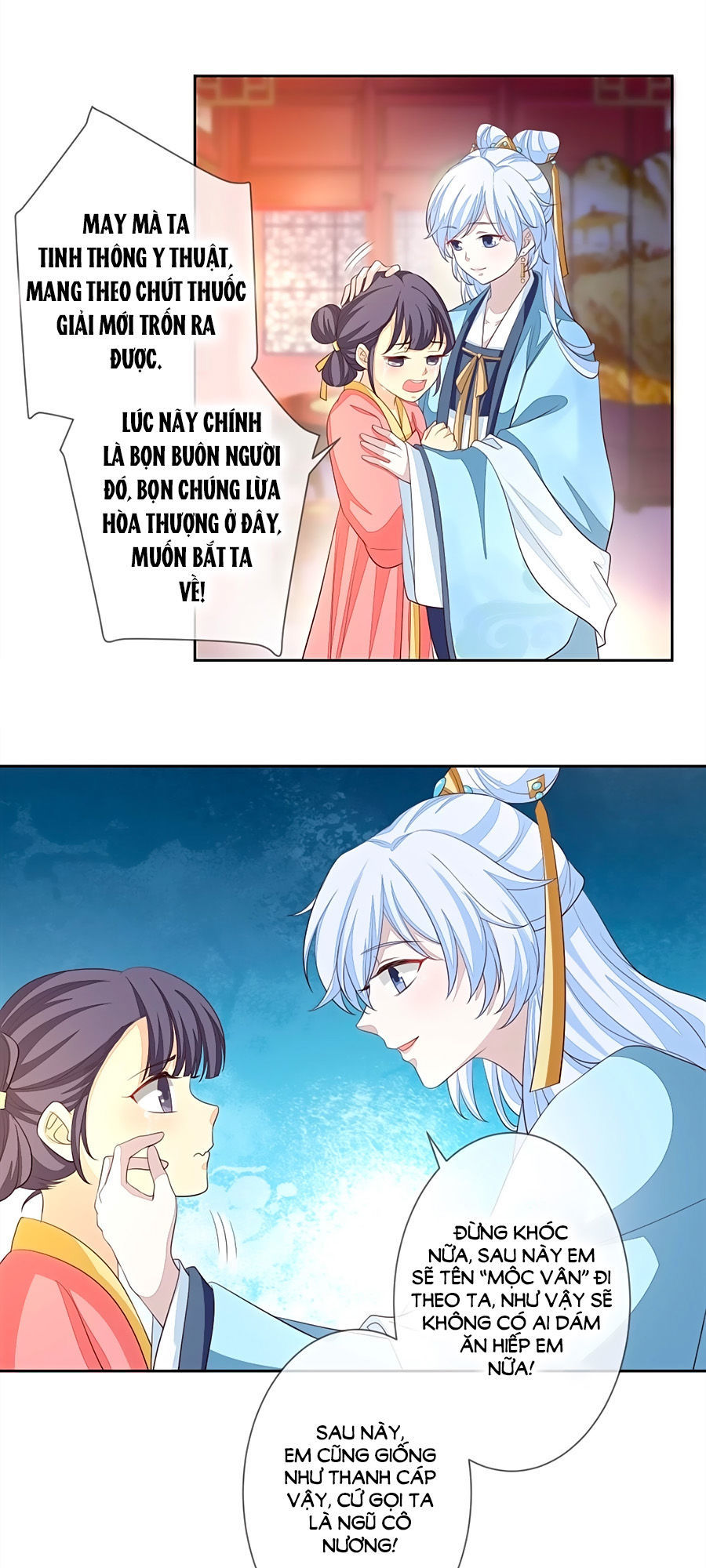 Cửu Khuyết Phong Hoa Chapter 6 - Trang 2