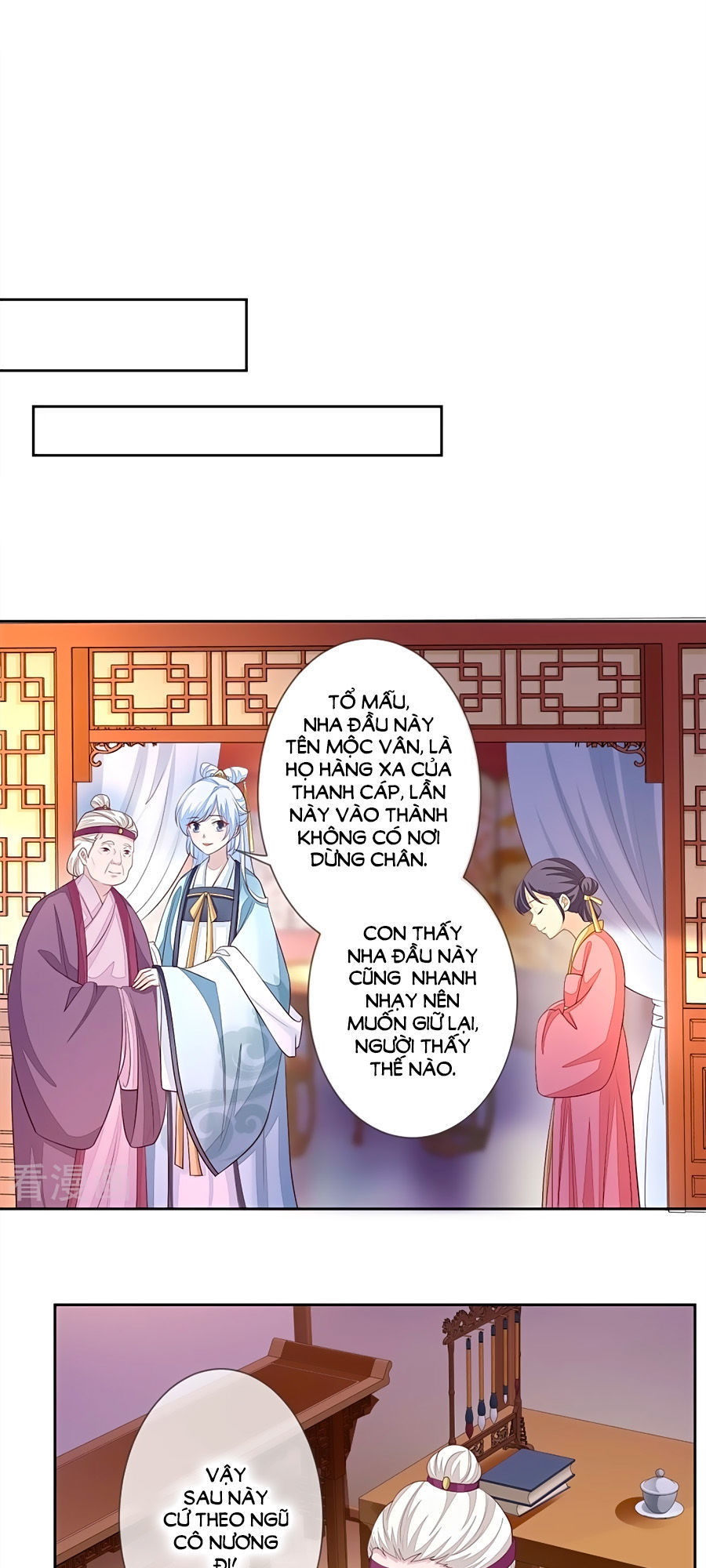 Cửu Khuyết Phong Hoa Chapter 6 - Trang 2