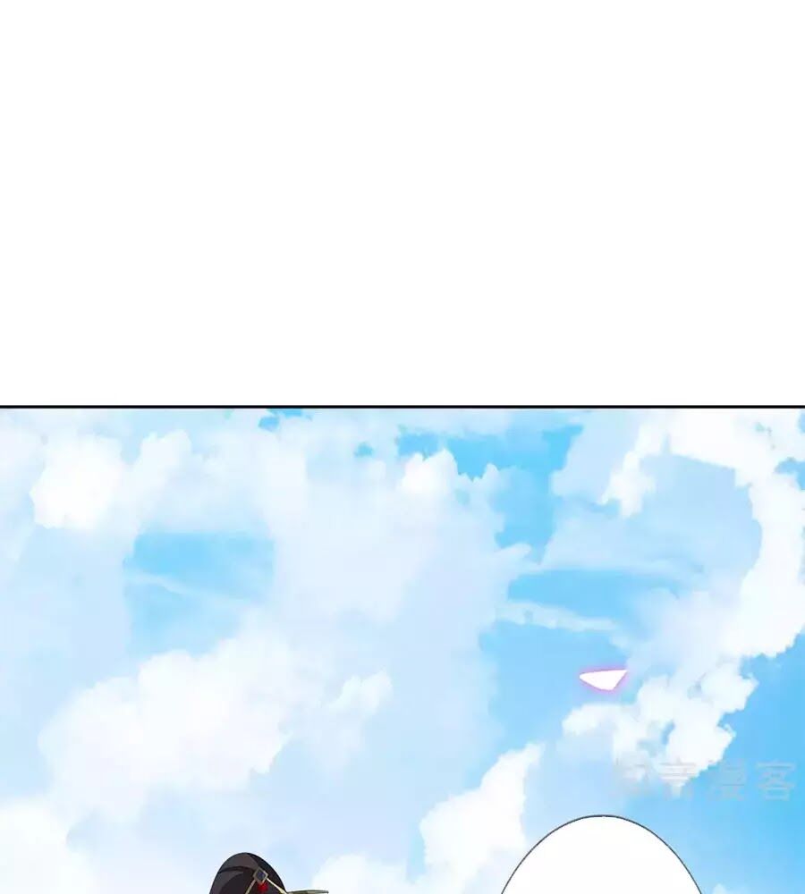 Cửu Khuyết Phong Hoa Chapter 60 - Trang 2