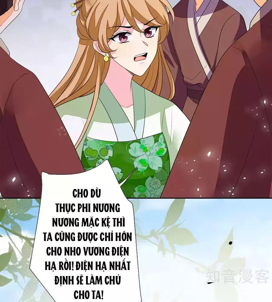 Cửu Khuyết Phong Hoa Chapter 60 - Trang 2