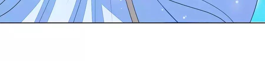 Cửu Khuyết Phong Hoa Chapter 60 - Trang 2