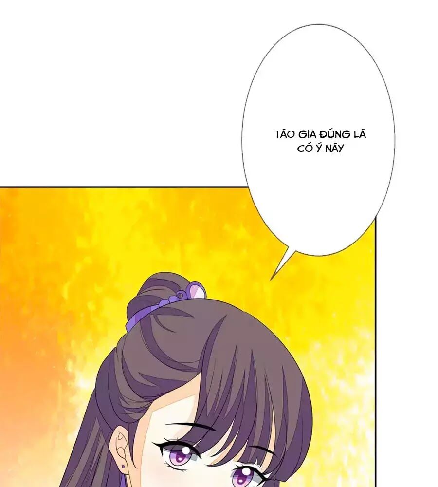 Cửu Khuyết Phong Hoa Chapter 60 - Trang 2