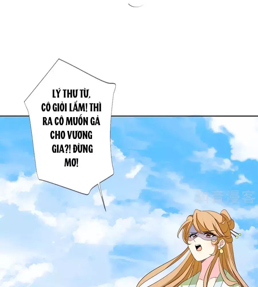 Cửu Khuyết Phong Hoa Chapter 60 - Trang 2