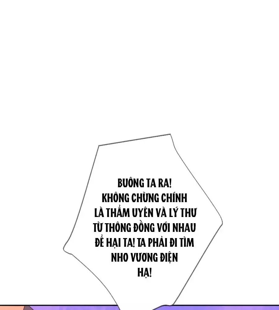 Cửu Khuyết Phong Hoa Chapter 60 - Trang 2