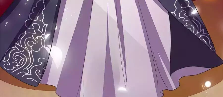 Cửu Khuyết Phong Hoa Chapter 60 - Trang 2