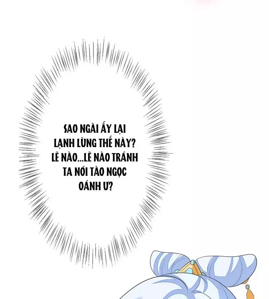 Cửu Khuyết Phong Hoa Chapter 60 - Trang 2