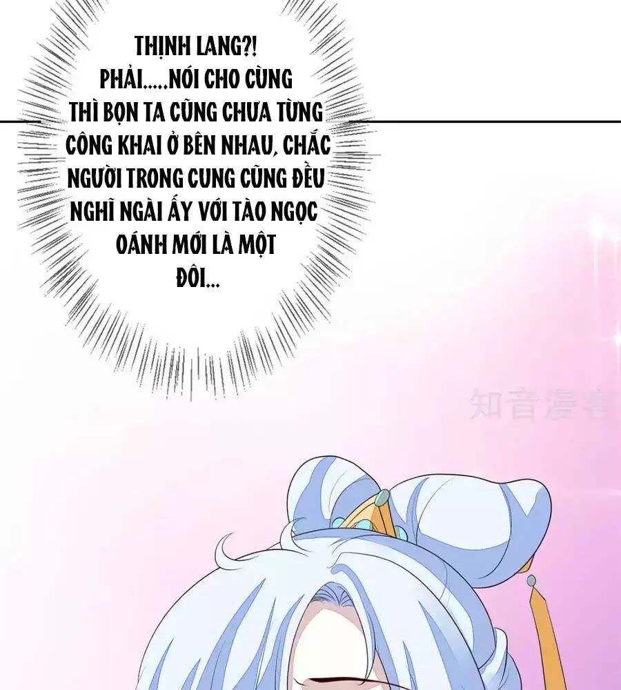 Cửu Khuyết Phong Hoa Chapter 60 - Trang 2