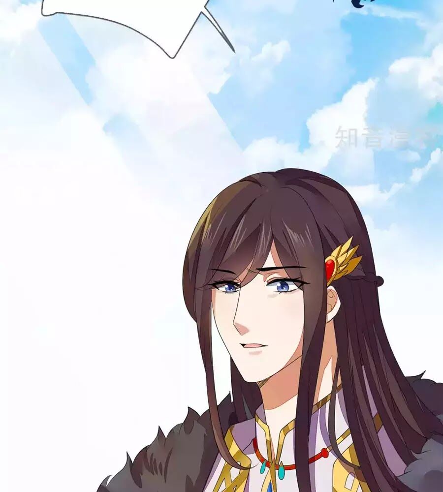 Cửu Khuyết Phong Hoa Chapter 60 - Trang 2