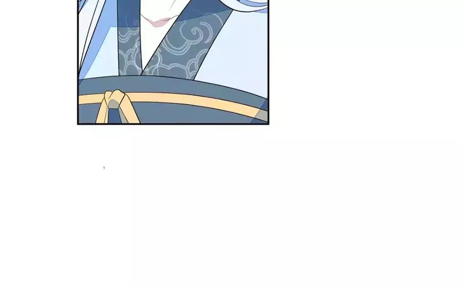 Cửu Khuyết Phong Hoa Chapter 60 - Trang 2