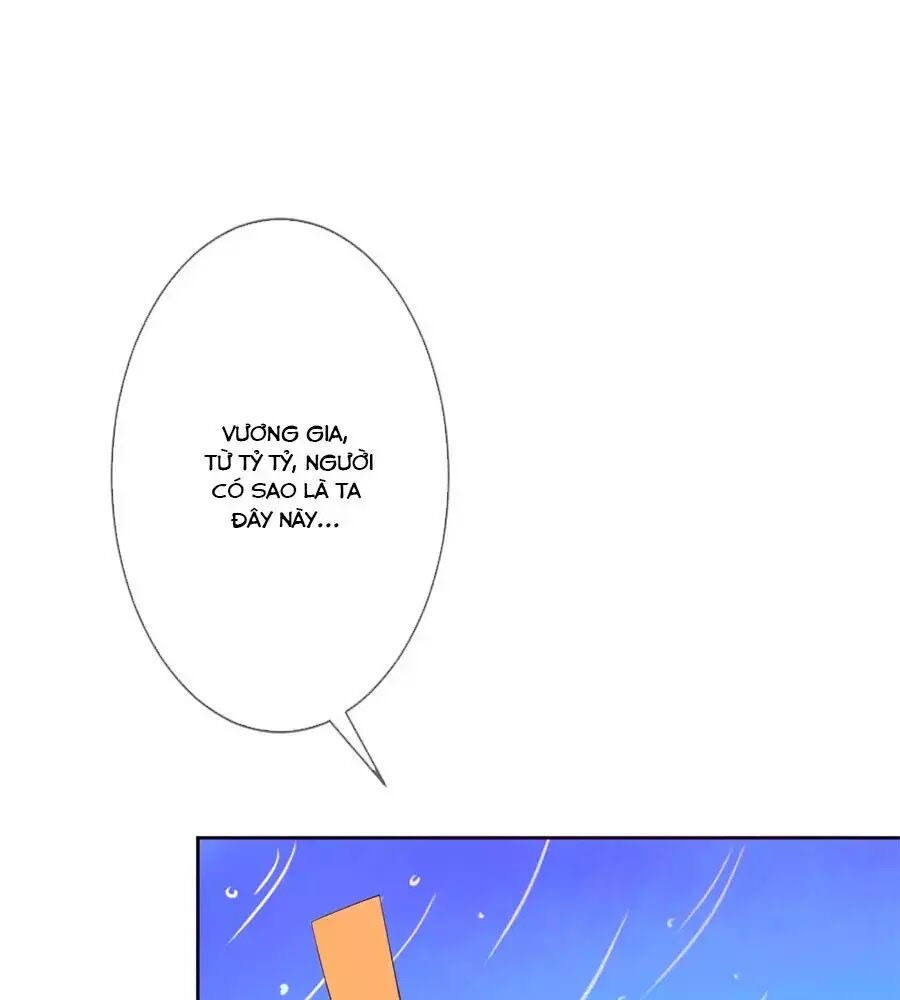 Cửu Khuyết Phong Hoa Chapter 60 - Trang 2