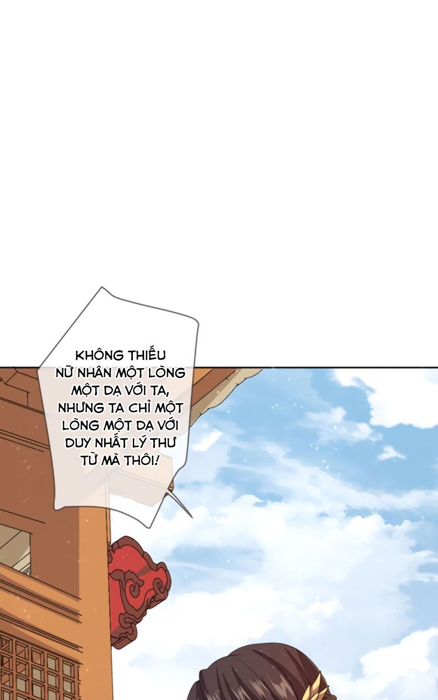 Cửu Khuyết Phong Hoa Chapter 61 - Trang 2