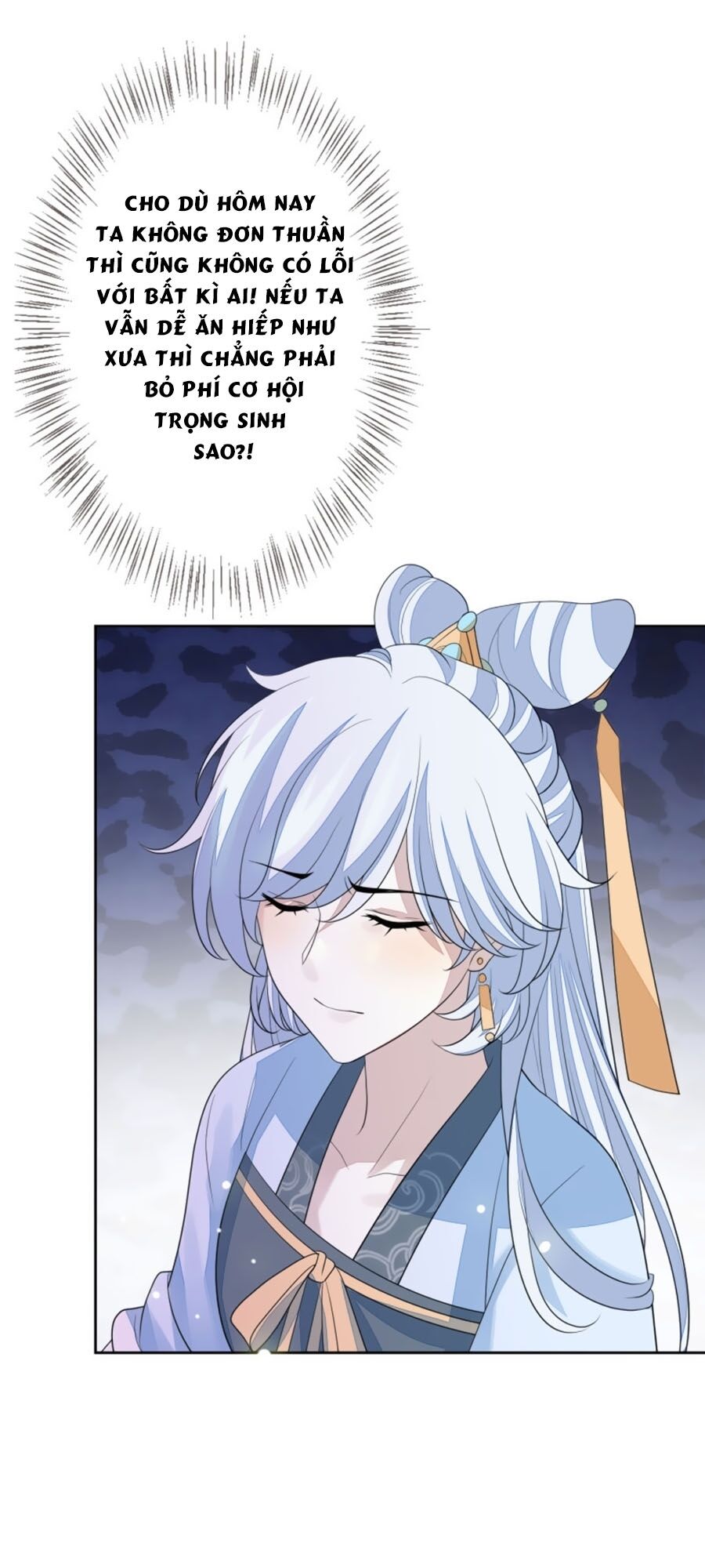 Cửu Khuyết Phong Hoa Chapter 61 - Trang 2