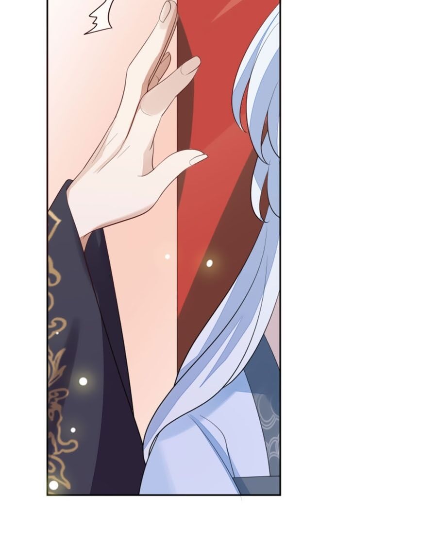 Cửu Khuyết Phong Hoa Chapter 61 - Trang 2