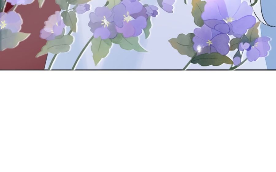 Cửu Khuyết Phong Hoa Chapter 61 - Trang 2