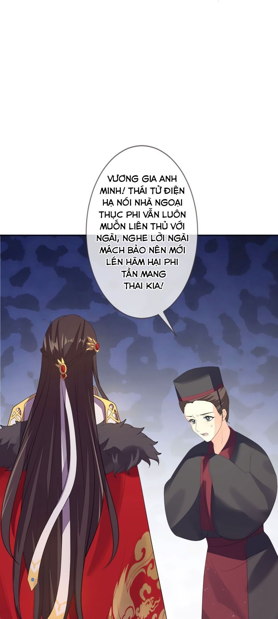Cửu Khuyết Phong Hoa Chapter 63 - Trang 2