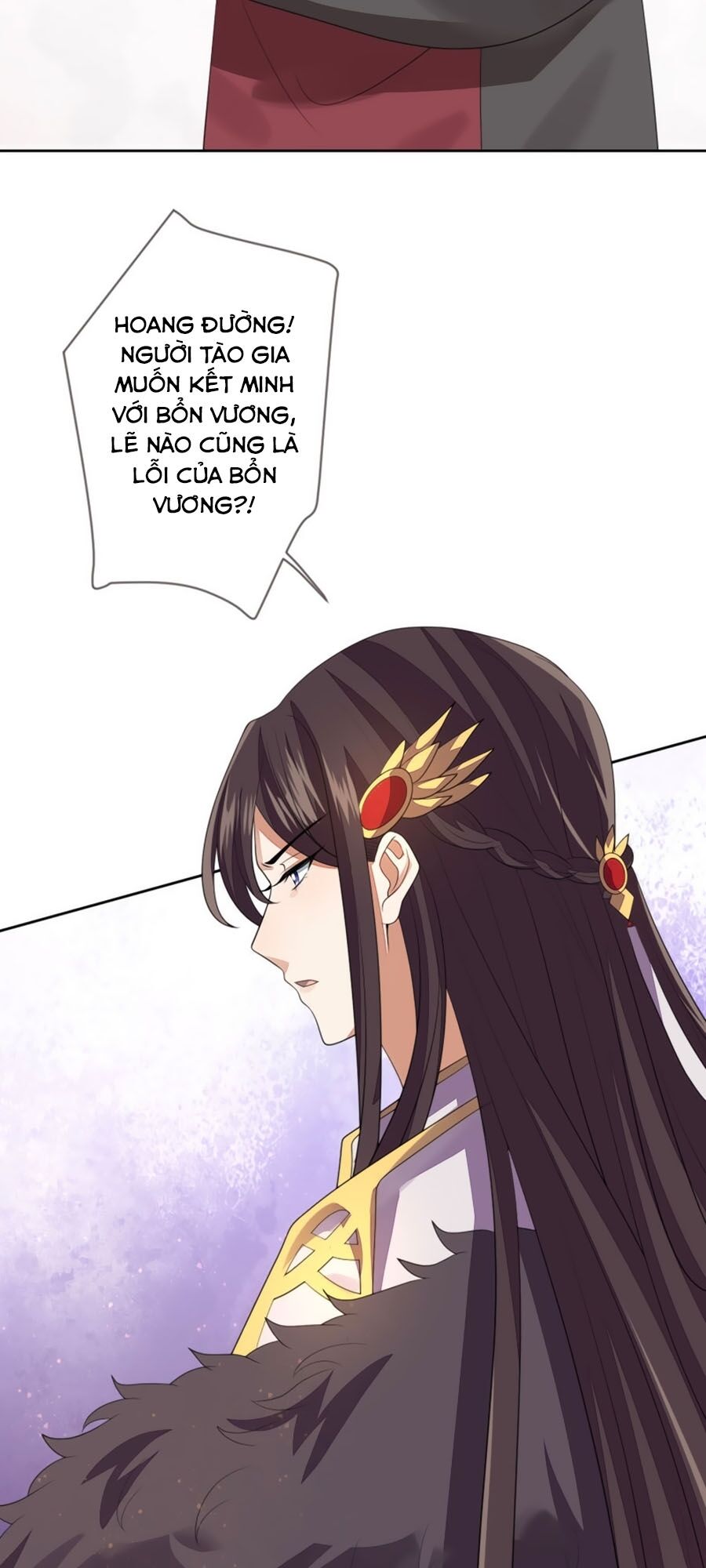 Cửu Khuyết Phong Hoa Chapter 63 - Trang 2