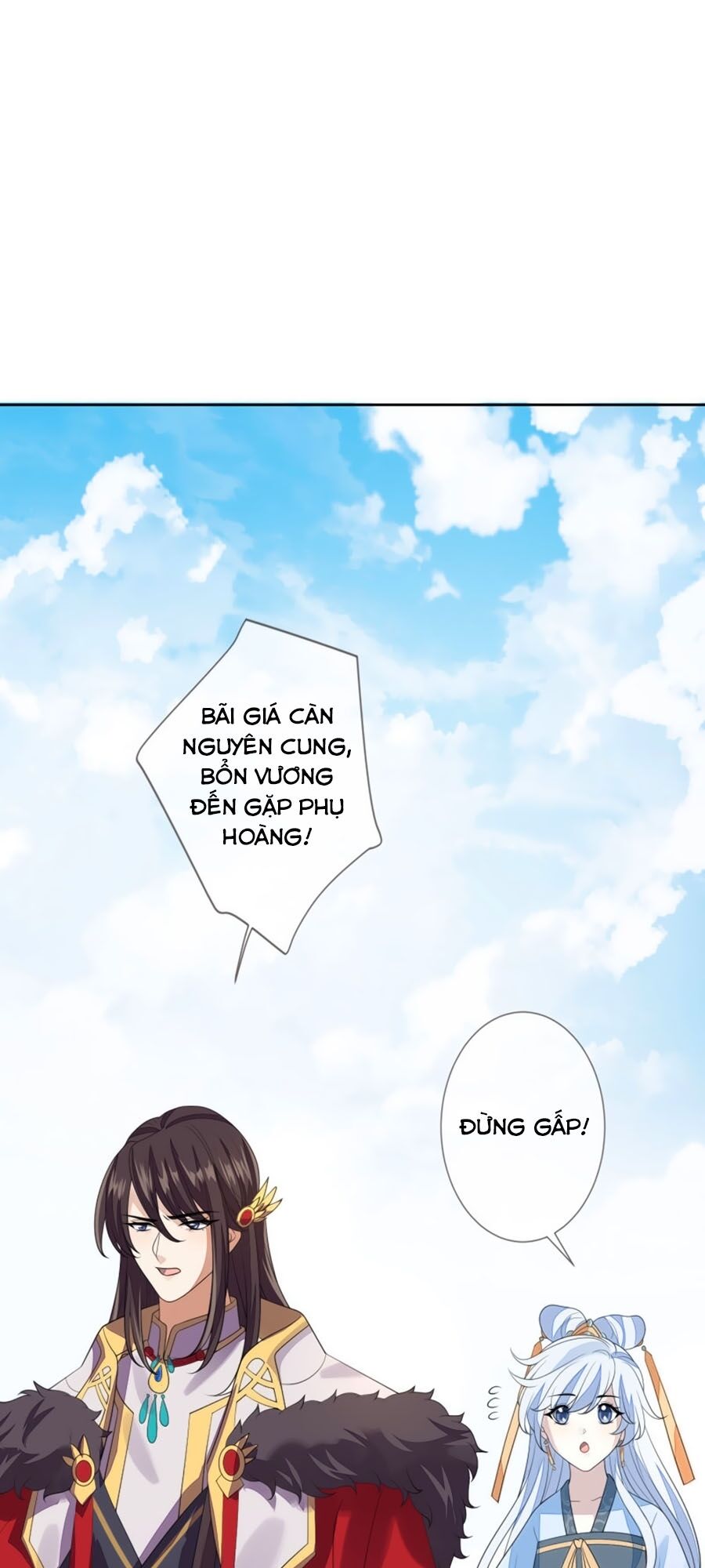 Cửu Khuyết Phong Hoa Chapter 63 - Trang 2