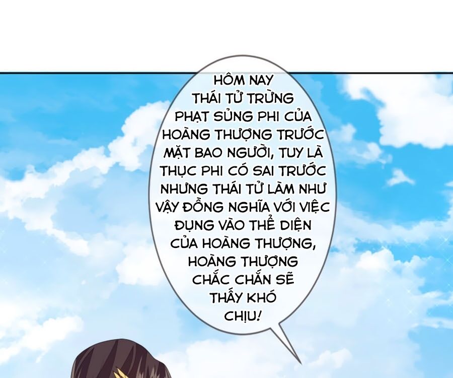 Cửu Khuyết Phong Hoa Chapter 63 - Trang 2