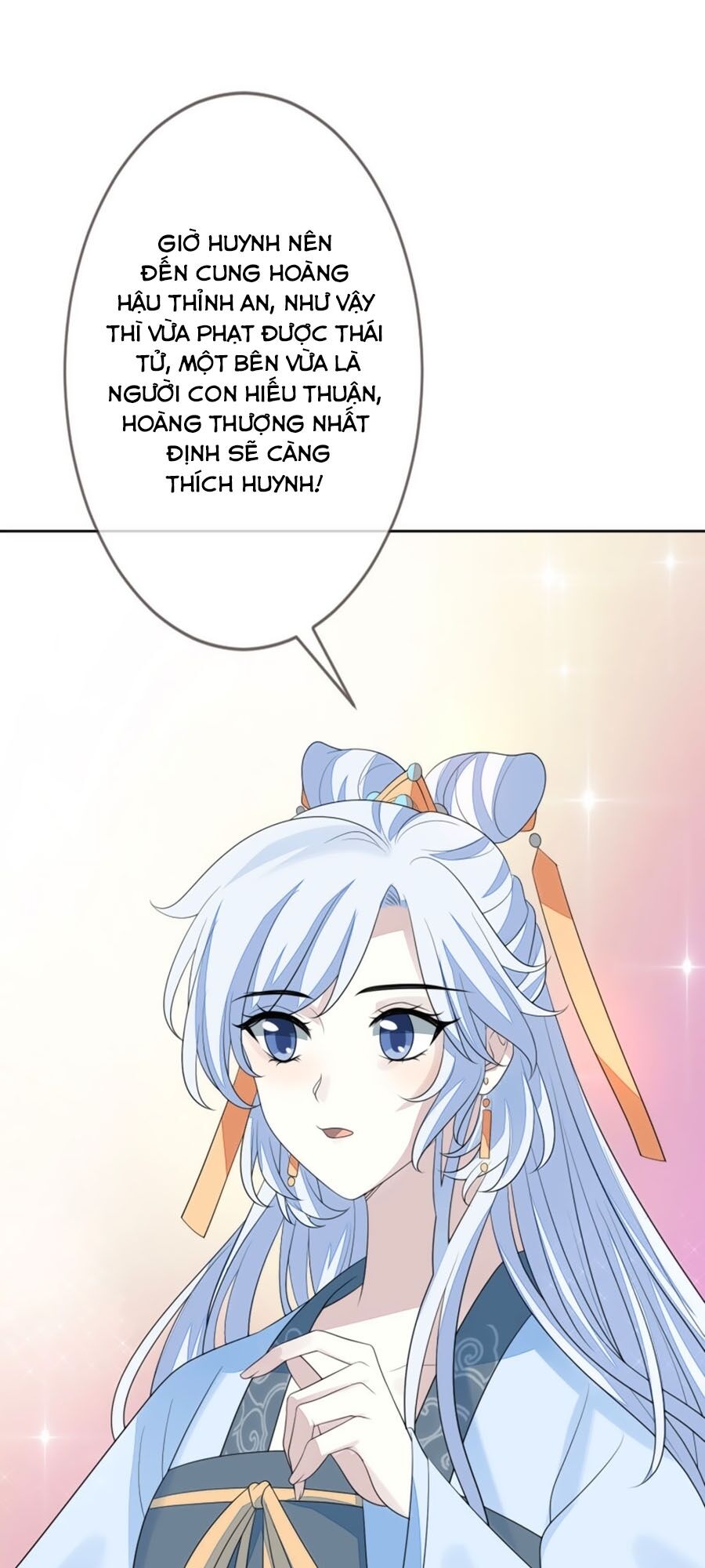 Cửu Khuyết Phong Hoa Chapter 63 - Trang 2