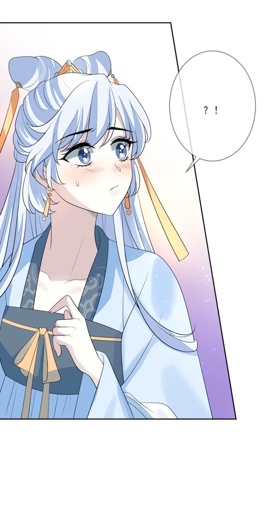 Cửu Khuyết Phong Hoa Chapter 63 - Trang 2