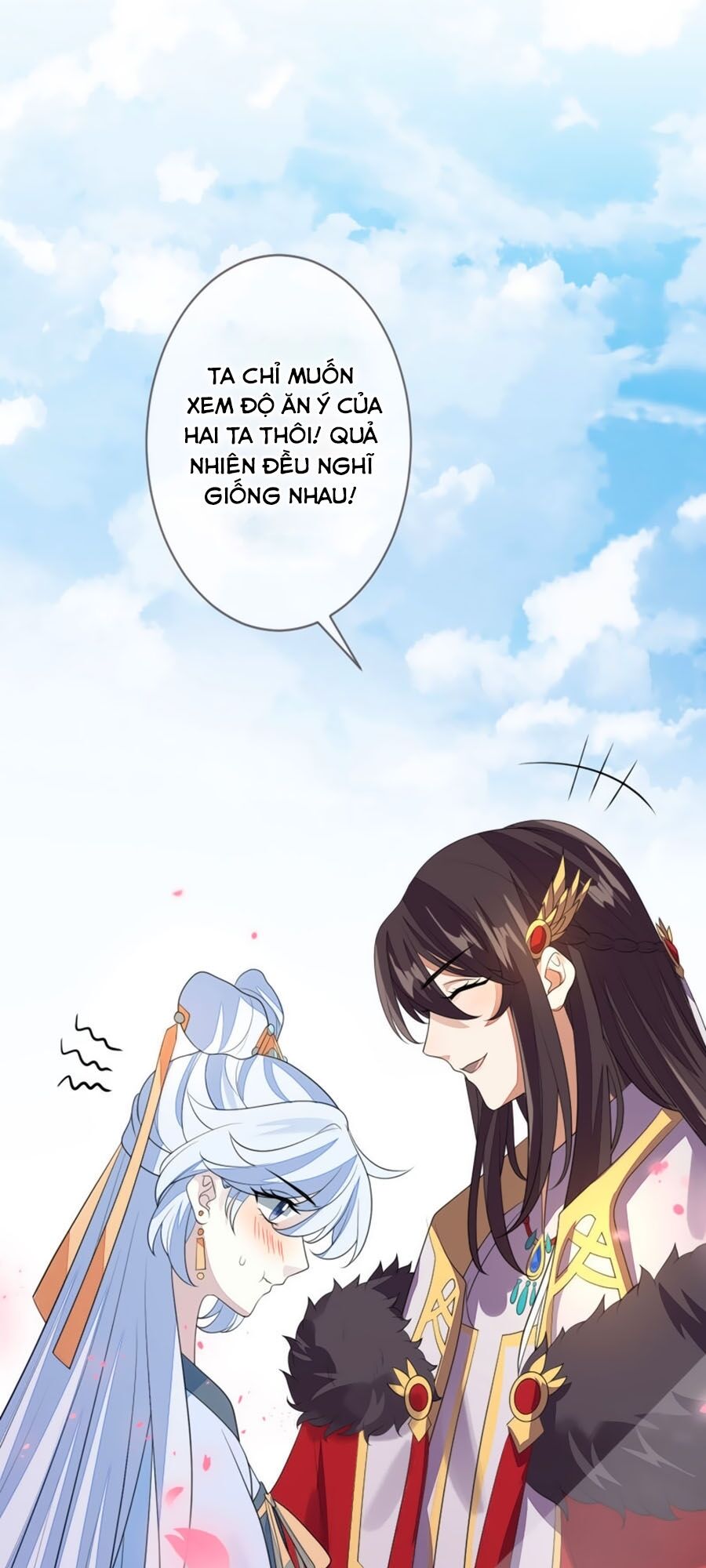 Cửu Khuyết Phong Hoa Chapter 63 - Trang 2