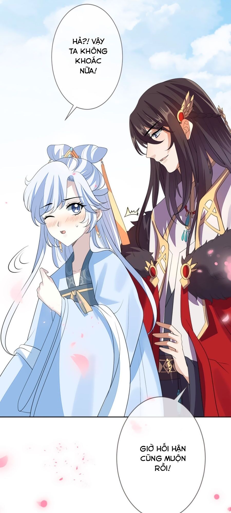 Cửu Khuyết Phong Hoa Chapter 63 - Trang 2