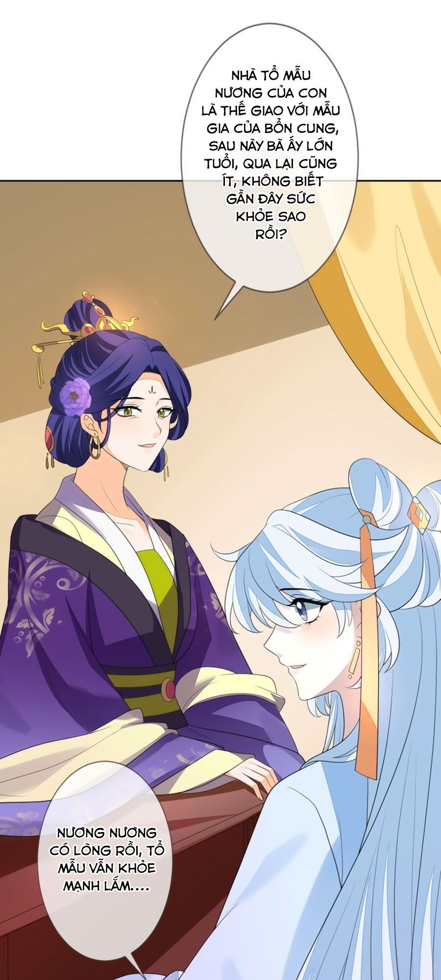 Cửu Khuyết Phong Hoa Chapter 64 - Trang 2