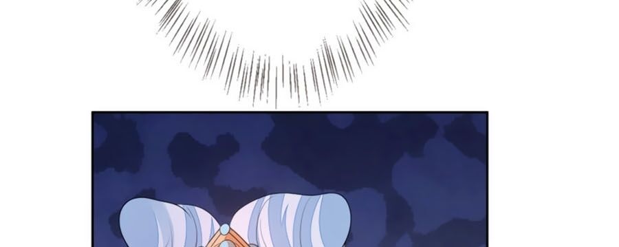 Cửu Khuyết Phong Hoa Chapter 64 - Trang 2