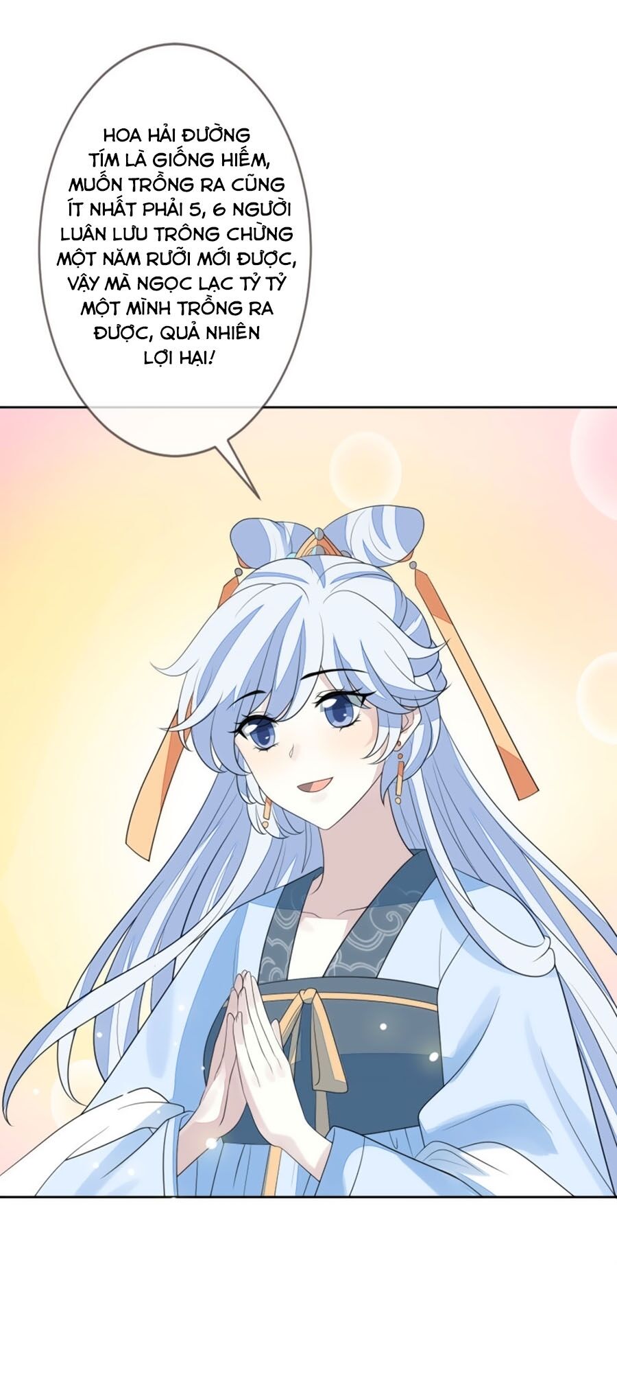 Cửu Khuyết Phong Hoa Chapter 64 - Trang 2