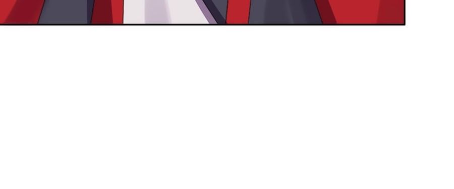 Cửu Khuyết Phong Hoa Chapter 64 - Trang 2