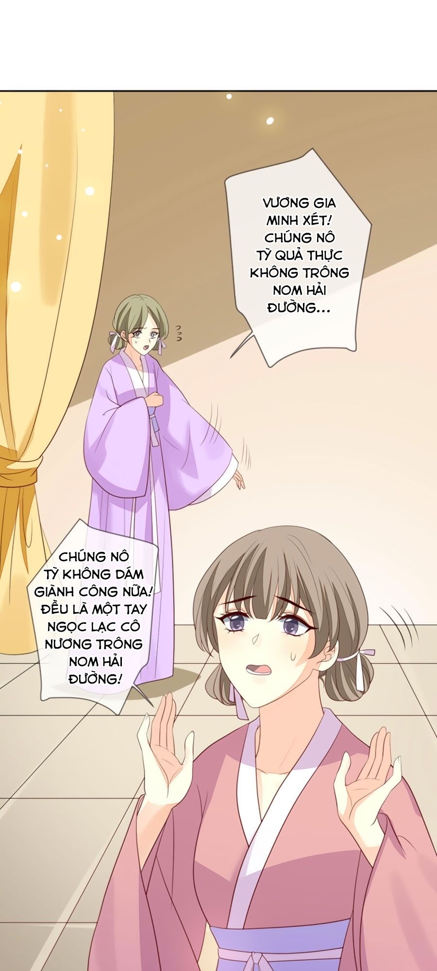 Cửu Khuyết Phong Hoa Chapter 64 - Trang 2